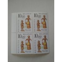 Марки Беларусь. Изделия из соломы. 1993 год