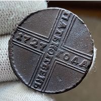 5 копеек 1727 НД Крестовые! Отличный рельеф!