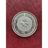 20 рублей, Беларусь – Китай. 20 лет дипломатических отношений. 2012 год