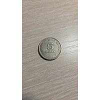 5 драхм 1978 Греция