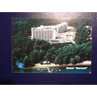 Календарик 07.2003-06.2004 г.  Отель Нарочь.