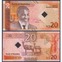 Намибия, 20 долларов 2025 г., P-W21 (DD, президент Сэм Нуйома, красный бубал), UNC