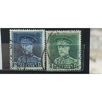 РАСПРОДАЖА БЕЛЬГИЯ 1931г. Гаш.