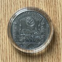 20 РУБЛЕЙ ШЛЯХ СКАРЫНЫ ( ПУТЬ СКОРИНЫ). "ПРАГА".  2017 ГОД.