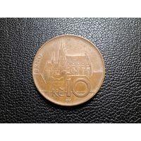 Чехия 10 крон 2010
