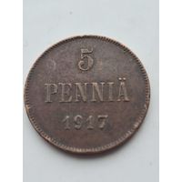 5 пенни 1917 года для Финляндии (Николай II). Монета не чищена. 45393