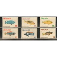 Малави-1994(Мих.634-639),  ** ,   Морская   Фауна , Рыбы, (полная серия)