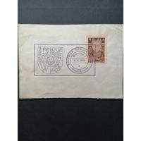 Польша 1946 Марка на вырезке "25 годовщина трем Силезским восстаниям периода 1919-1921 годов" (спецгашение) Mi.437 каталог 1.20 евро