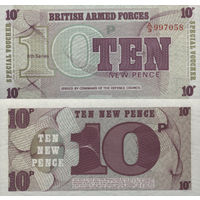 Великобритания 10 Пенсов Вооруженные силы 1972  UNC П2-195