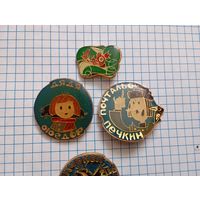Значки детские
