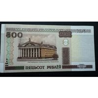 500 рублей 2000год, серия Еб, Беларусь