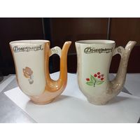Кружки Джермук 2 штуки . СССР .