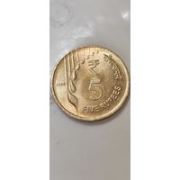 Индия 5 рупеес 2020