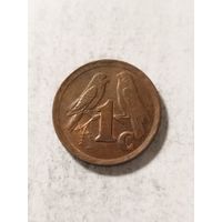 ЮАР 1 цент 1992