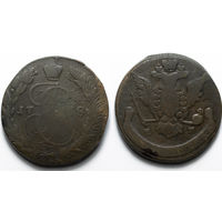 5 копеек 1768 год