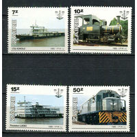 Конго (Заир) - 1985 - Транспорт - [Mi. 924-927] - полная серия - 4 марки. MNH.  (Лот 83HH)-T41P38