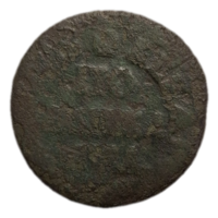 Полушка петр 1 большая распродажа коллекции