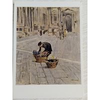 Пименов. Одинокая продавщица цветов