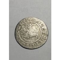 Полугрош 1518