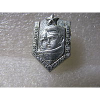 Значок. Памятник чекистам в Киеве