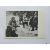 ВОВ Непринцев военная живопись  10х15 см