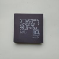 Керамический Ретро процессор AMD-X5-133ADZ.