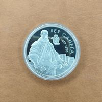 1 рубль 2010. Лев Сапега