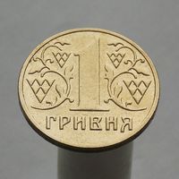 Украина 1 гривна 2001