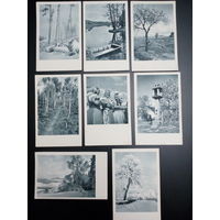 Открытки времен СССР