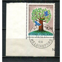 Финляндия - 1977 - 75 лет кооперативным банкам. Флора и фауна - [Mi. 809] - полная серия - 1 марка. Гашеная.  (Лот 25JM)-TG2P25