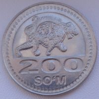 Узбекистан 200 сум 2018. Возможен обмен
