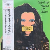Dead Or Alive – Rip It Up / JAPAN 1987