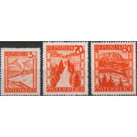 3 марки из серии 1947г. Австрия "Ландшафты"