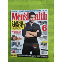 Журнал Men'sHealth