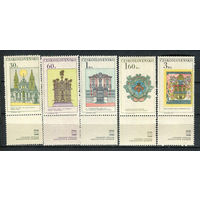 Чехословацкая Социалистическая Республика - 1968 - Архитектура и исскусство - 5 марок. MNH.  (Лот 31Jp)-T4P17