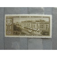 Продажа коллекции с 1 рубля! Чистые почтовые марки СССР 1958г.