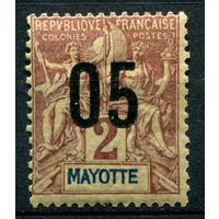 Французские колонии - Майотта (Мадагаскар) - 1912г. - аллегория, надпечатка 05 на 2 с - 1 марка - MH с потрескавшимся клеем [Mi 122]. #4-W1-125-A-1