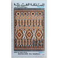 Марокко 1968г.