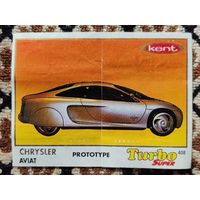 Вкладыш Turbo (Турбо) Super (серия 401-470, Супер), номер 408, Chrysler Aviat, prototype. #2. Возможен небольшой торг.