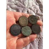 Хорошие двукопеечные монетки Николая 2