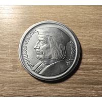 Памятная настольная медаль  450 год Беларускага кнігадрукавання Францыск  Скарына 1517-1967