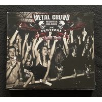 Metal Crowd fest. - 2014 (compilation)