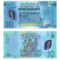 Самоа 10 тала  2023 год UNC (полимер)