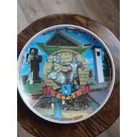 Тарелка декоративная Туров в честь 1000 летия