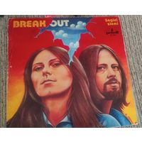 Пластинки  Breakout – Zagiel Ziemi 1980