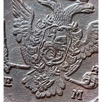 5 копеек 1772 Отличный рельеф!