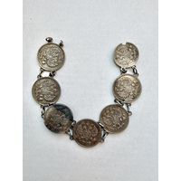 Браслет из царских монет номиналом 10 копеек 1912-1915 гг