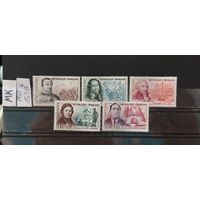 ФРАНЦИЯ 1961г. Чист*