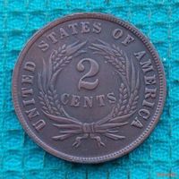 США 2 цента 1867 года. Предложи свою цену или обмен!