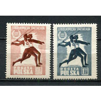 Польша - 1954 - 2 -я Всепольская Спартакиада - [Mi. 864-865] - полная серия - 2 марки. MNH.  (Лот 91HU)-TG3P21
